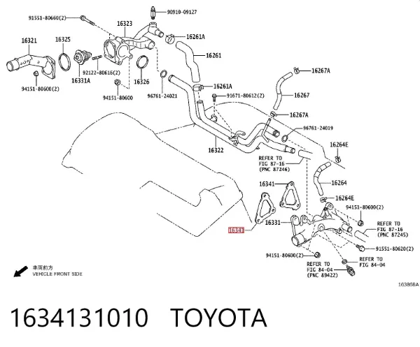 Junta de brida del sistema de refrigeración 1634131010 Toyota