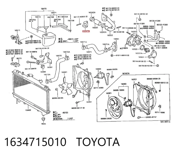 Guía de la pinza de freno delantera 1634715010 Toyota
