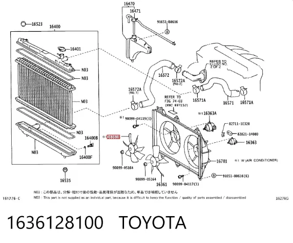 Ventilador del radiador 1636128100 Toyota