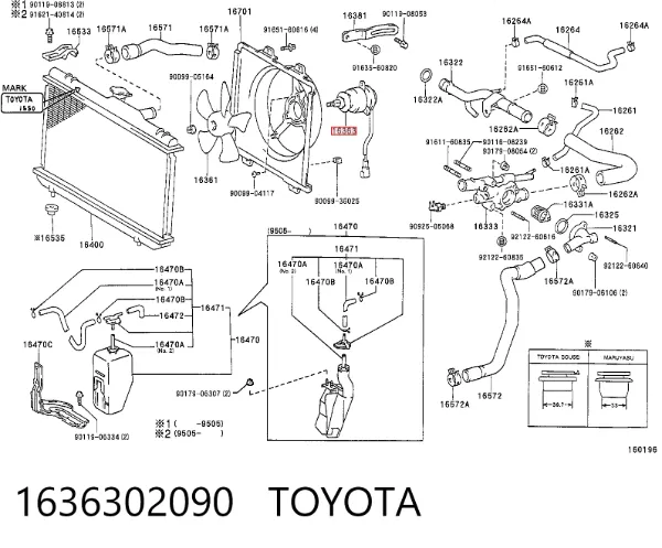 Motor ventilador del radiador 1636302090 Toyota