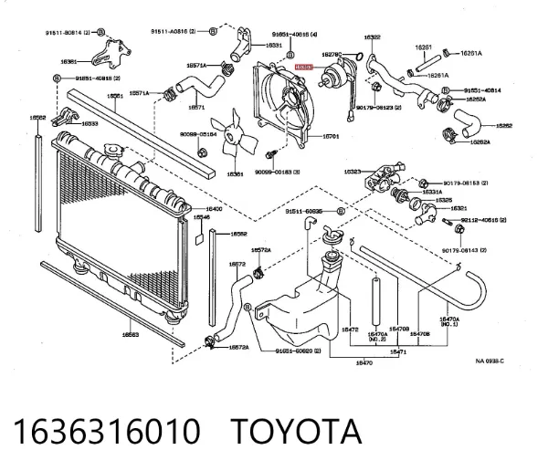 Motor ventilador del radiador 1636316010 Toyota