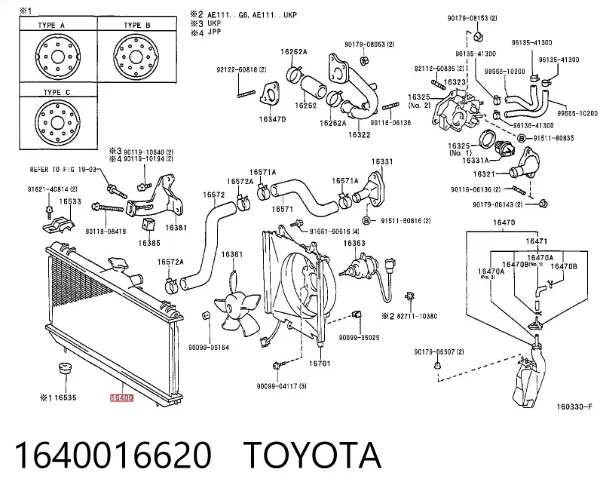 Radiador 1640016620 Toyota
