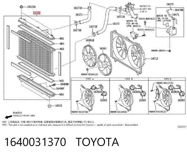 Radiador 1640031370 Toyota
