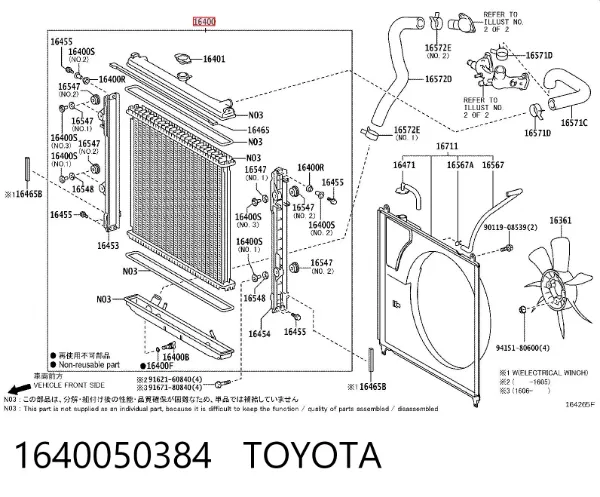 Radiador 1640050384 Toyota