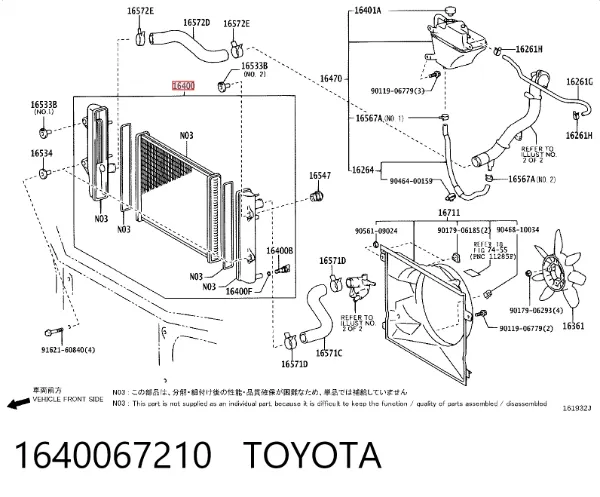 Radiador 1640067210 Toyota