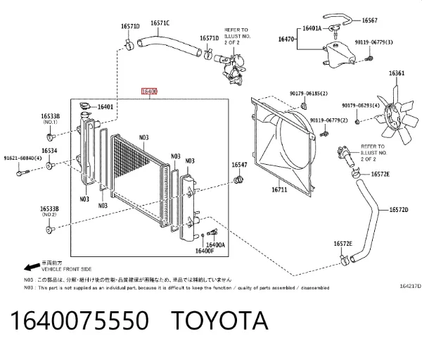 Radiador 1640075550 Toyota