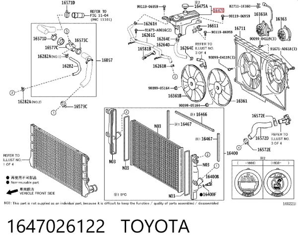 Vaso de expansión 1647026122 Toyota