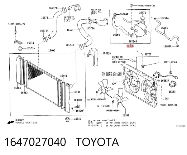 Vaso de expansión 1647027040 Toyota