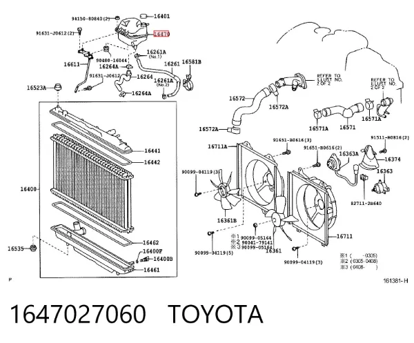 Vaso de expansión 1647027060 Toyota