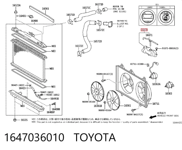 Vaso de expansión Toyota Camry VII