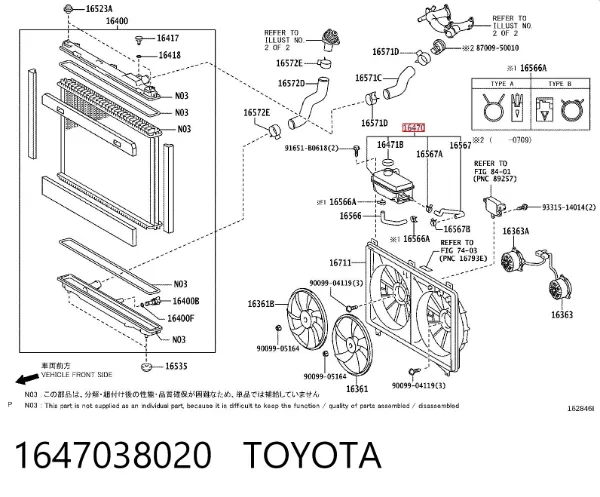 Vaso de expansión 1647038020 Toyota