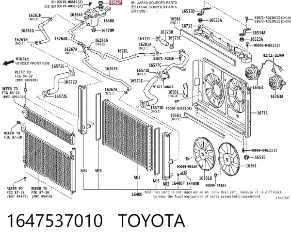Tapón depósito de refrigerante 1647537010 Toyota
