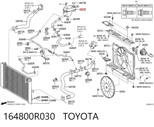 Vaso de expansión Toyota Corolla E15