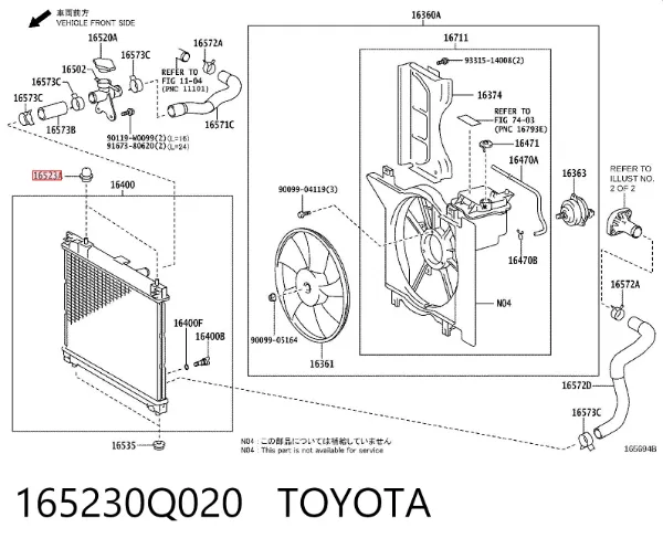  165230Q020 Toyota