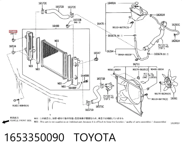  1653350090 Toyota