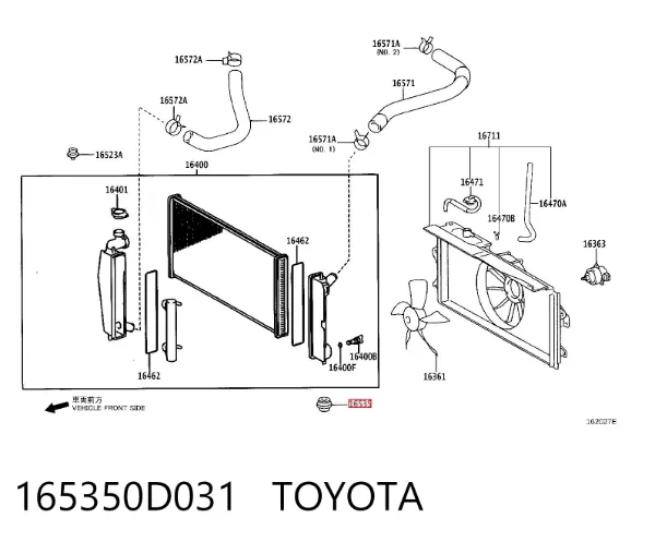Soporte de radiador superior 165350D031 Toyota