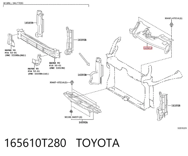 Cubierta superior del difusor del radiador 165610T280 Toyota