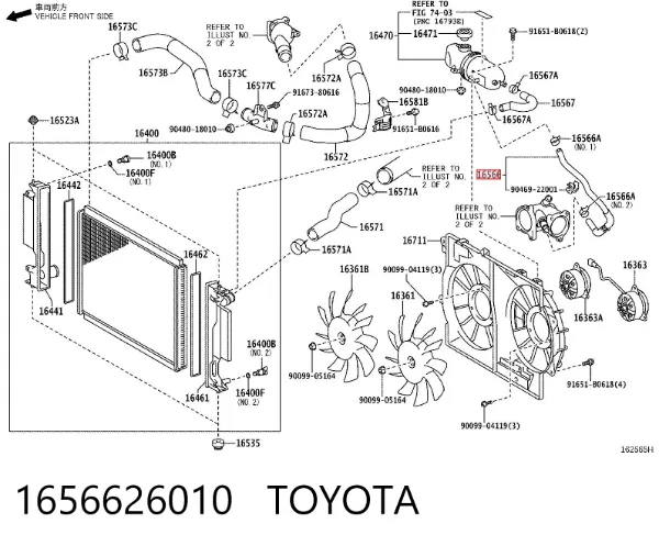  1656626010 Toyota