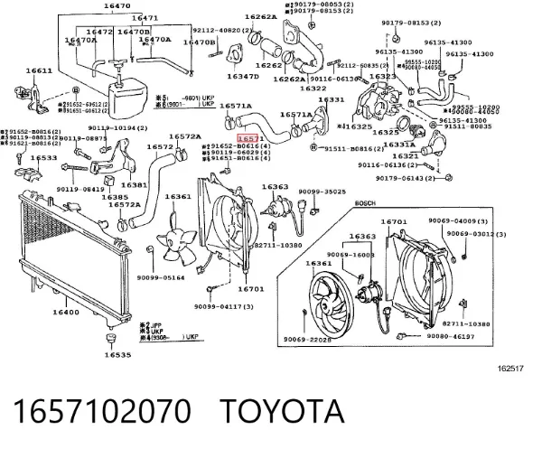 Manguera superior del radiador 1657102070 Toyota