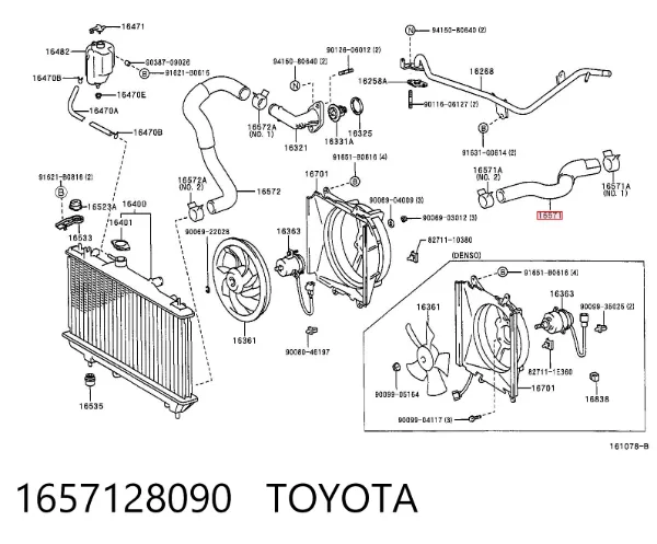 Manguera superior del radiador 1657128090 Toyota