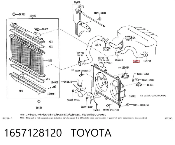  1657128120 Toyota