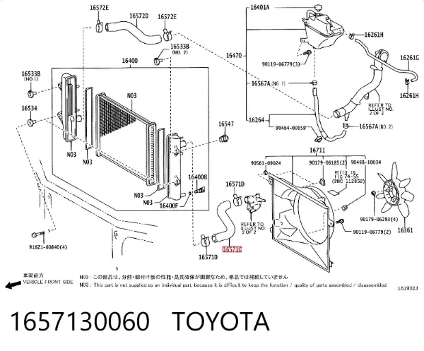Manguera superior del radiador 1657130060 Toyota
