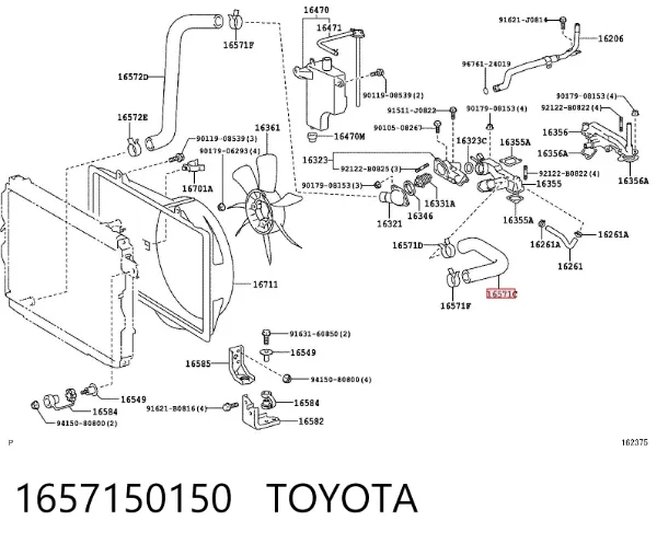 Manguera superior del radiador 1657150150 Toyota