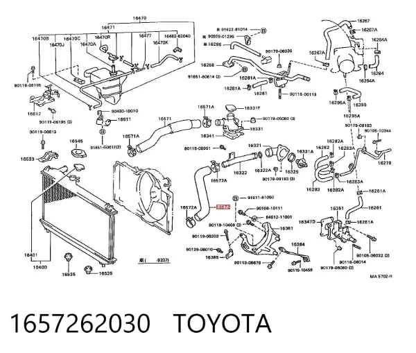 Manguera superior del radiador 1657262030 Toyota