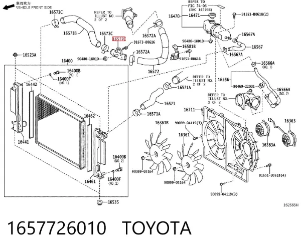  1657726010 Toyota