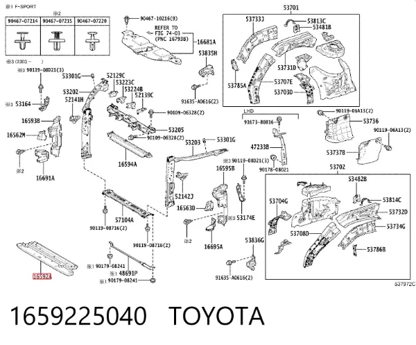 Deflector de aire inferior del radiador 1659225040 Toyota