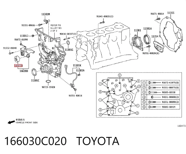Polea tensora correa poli V 166030C020 Toyota