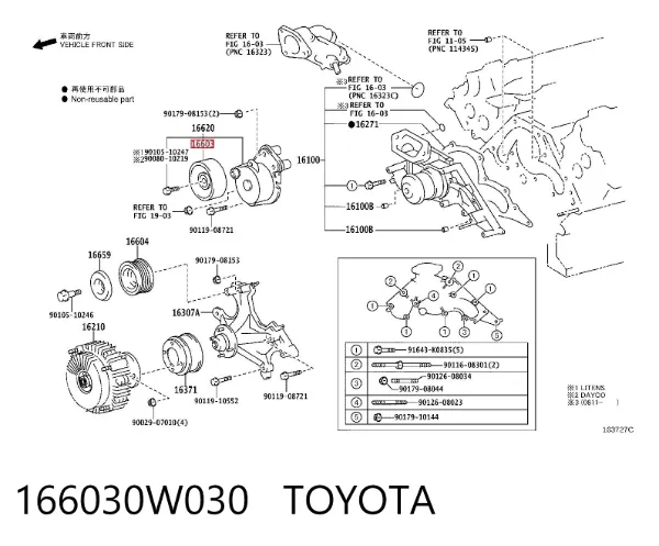 Polea tensora correa poli V 166030W030 Toyota