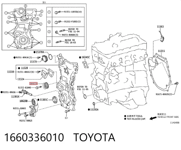 Polea inversión / guía, correa poli V 1660336010 Toyota