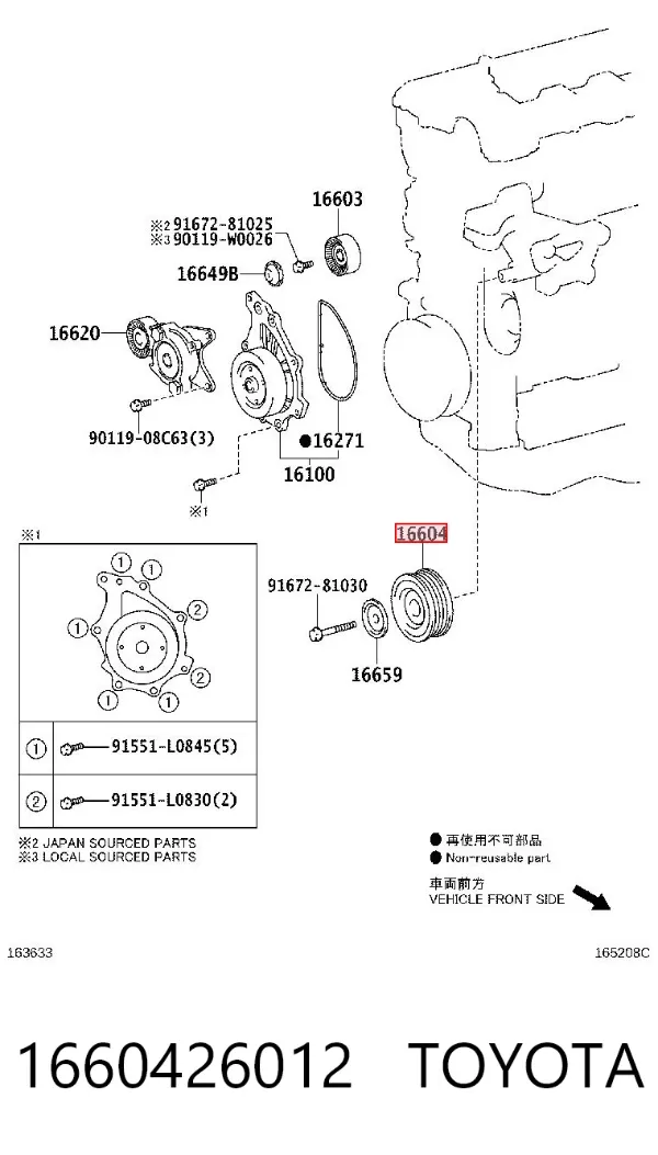Polea inversión / guía, correa poli V 1660426012 Toyota