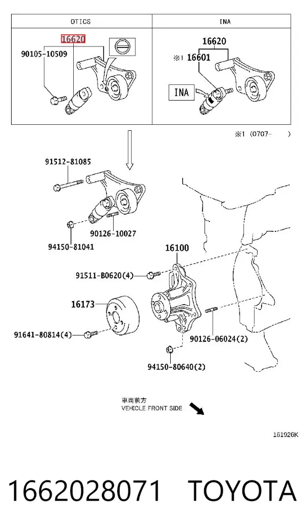 Tensor de correa poli V 1662028071 Toyota