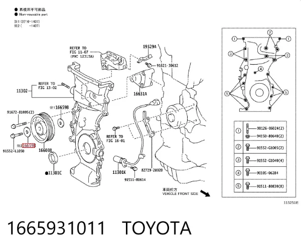  1665931011 Toyota