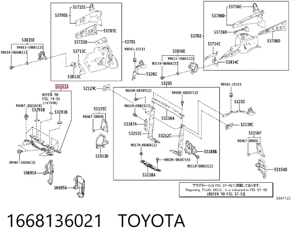 Deflector de aire superior del radiador 1668136021 Toyota