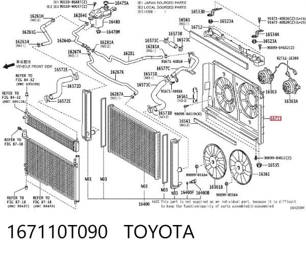  167110T090 Toyota