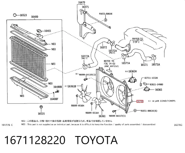 Bastidor radiador 1671128220 Toyota