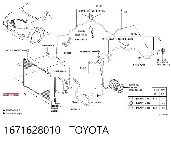 Cojín inferior del radiador del aire acondicionado 1671628010 Toyota