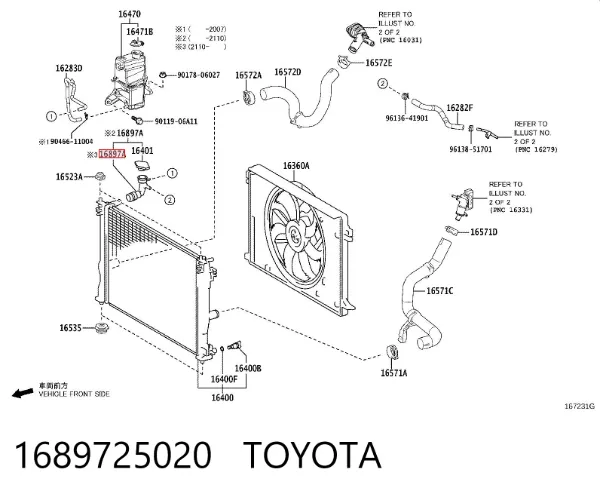 Cuello de llenado del sistema de refrigeración 1689725020 Toyota