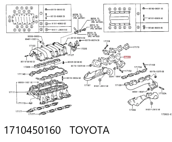 Colector de escape derecho 1710450160 Toyota