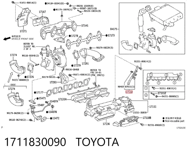  1711830090 Toyota