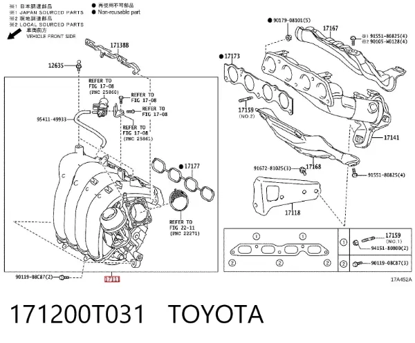 Colector de admisión Toyota Corolla E21