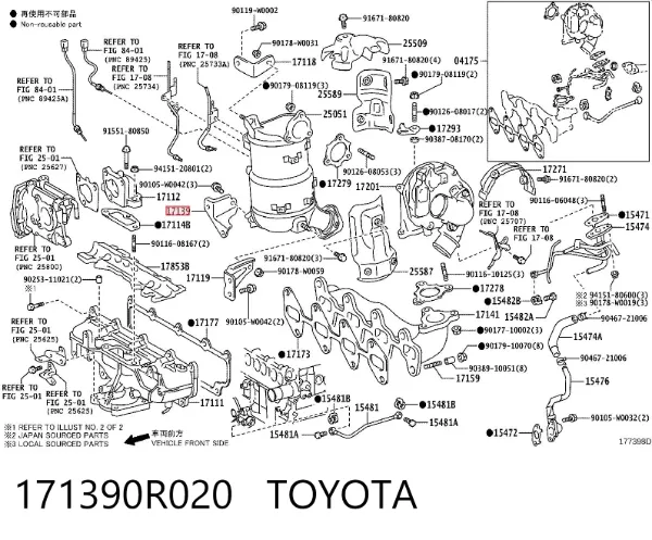  171390R020 Toyota