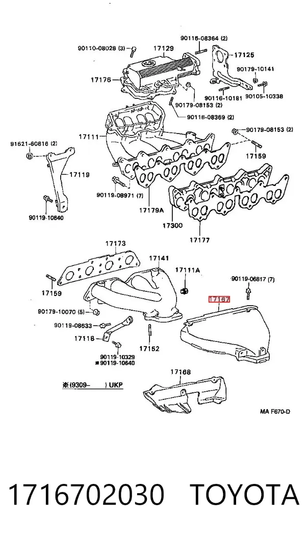  1716702030 Toyota