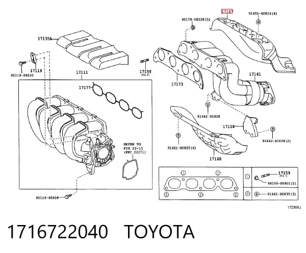  1716722040 Toyota