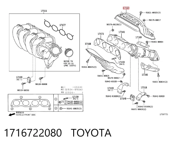  1716722080 Toyota