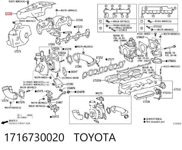  1716730020 Toyota