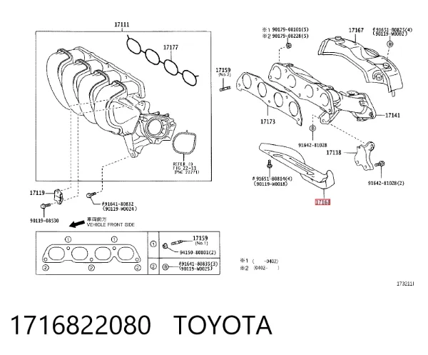  1716822080 Toyota